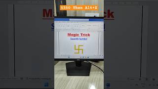 Create the Swastika Symbol in MS Word ✍️🖥️