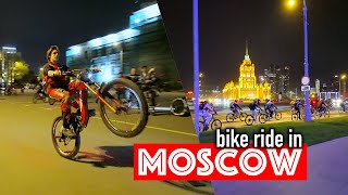 Moscow travel vlog. Bike ride in Moscow.