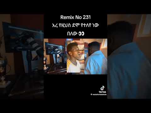 Ethiopian New Music Gashaw Zerihun Civer Ethiopian New Music Gashaw Zerihun Civer