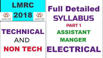 LMRC ELECTRICAL FULL SYLLABUS assistant manager  technical and non technical