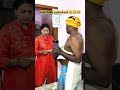 Twist In End Shorts Digitalcreator Relatable Husbandwife Comedyfilms Funny Comedy Reelscomedy Twist In End Shorts Digitalcreator Relatable Husbandwife Comedyfilms Funny Comedy Reelscomedy
