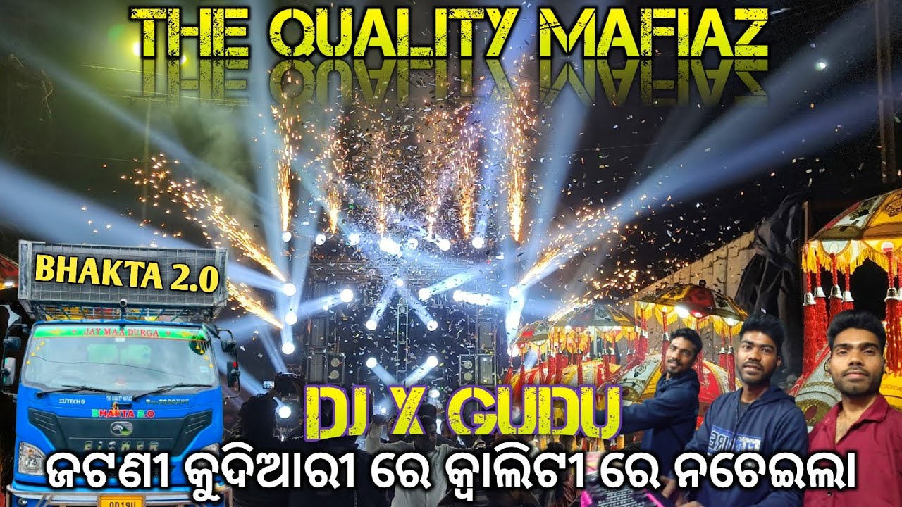 Dj Bhakta 2.0 The Quality Mafiaz SUPERSHOW Marriage Program Kudiary Jatani