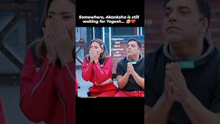 SHE KNOWS HE'LL RETURN🔥 #lockupp2 #netflix #yogesh #laila #yoganksha #akanksha #viral #realityshow