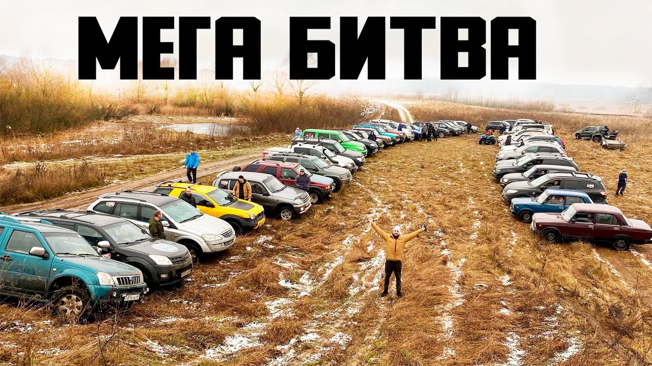 Канал Не Тормози Новые 2022 Год
