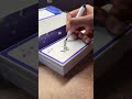 Unicorn Lock Box