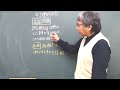 理科　化学 ～未反応問題～　時習館ゼミナール　夏期講習　体験授業
