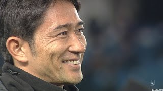 玉田圭司が最も感謝を伝えたい人とは？引退を発表した玉田圭司 選手のスピーチをノーカットでお届け。