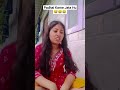 Padhai karne jata hu to nind Ane lagta hai 🤣🤣🤣|| #funnyshorts #comedy #ytshorts