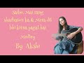 Saibo Mai Rang Sharbaton Ka Mera Dil Bhi Kitna Pagal Hai Medley 