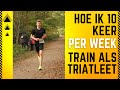 Hoe Ik 10x PER WEEK Train als Triatleet! Triathlon Training #7