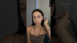 Мои не косячные стрелки на нависшее веко 😁😍