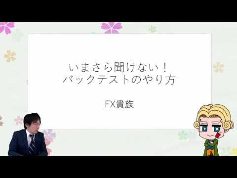 YouTube embed video