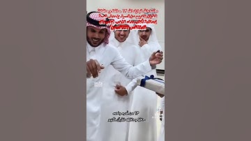 ماشاءالله تبارك الله ١٣ حافظ وحافظة للقرآن الكريم من أسرة واحدة.. قصة إيمانية تُكتب بماء الذهب.