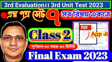 Class 2 All Subjects 3rd Evaluation 2023 Set 7 - See All answers DB Sir Homework Online Classroom