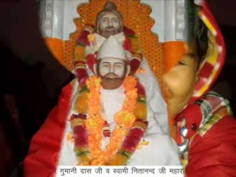 Kadam Utha Paanv Dhar Aage Swami Nitanand ji ki Sabad Vani