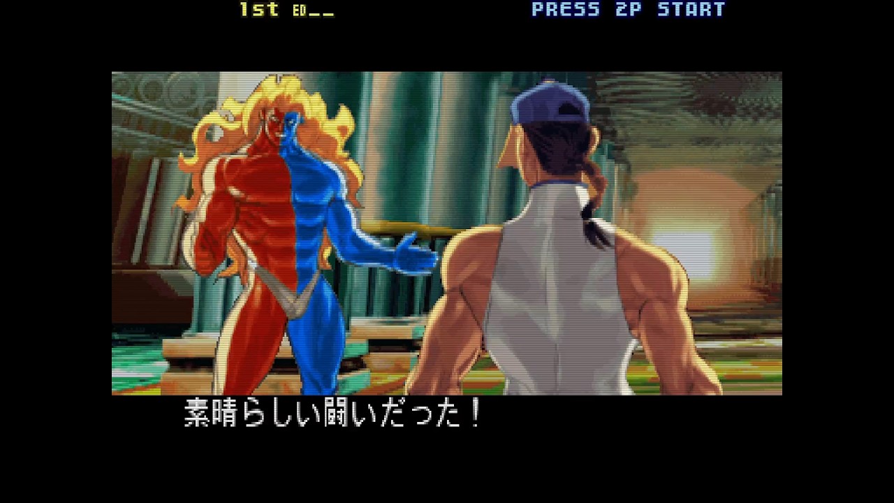 Street Fighter III: 3rd Strike: Fight for the Future – Yun Arcade Clear | Level Up With Emre