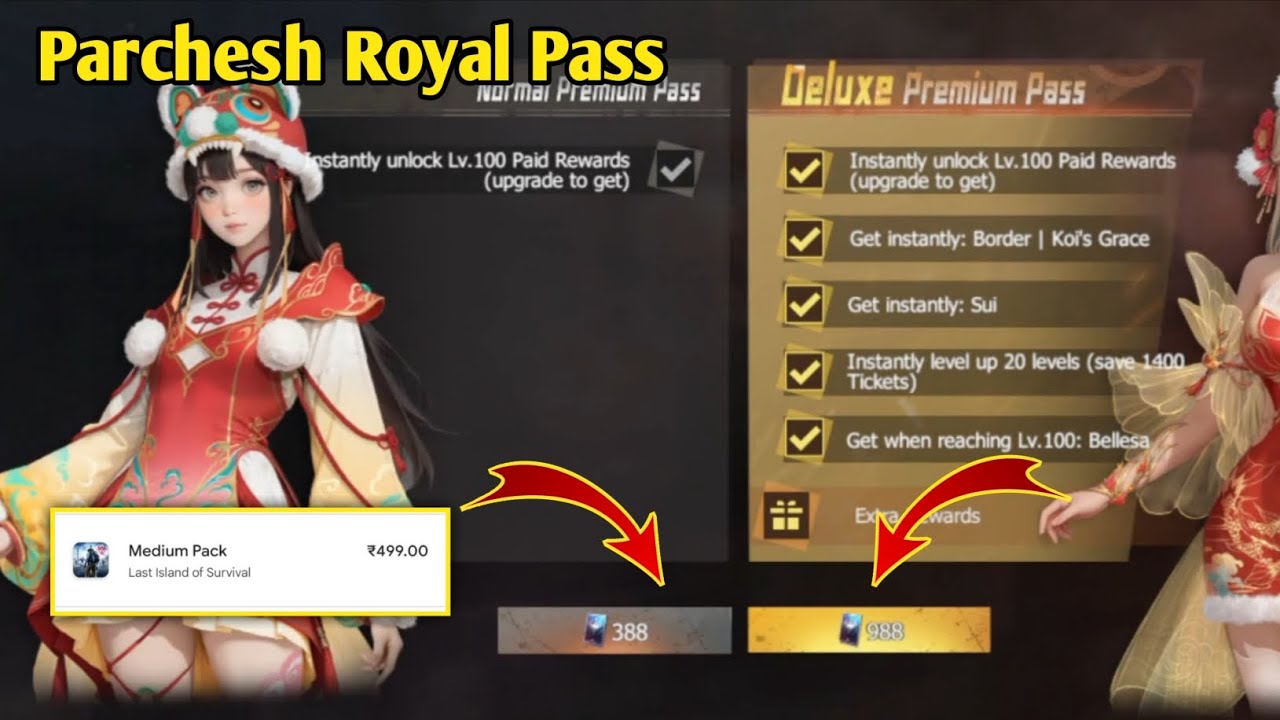 Royal Pass Buy !!  Last Day Rules Surviver #lastdayrulessurvivalguide 