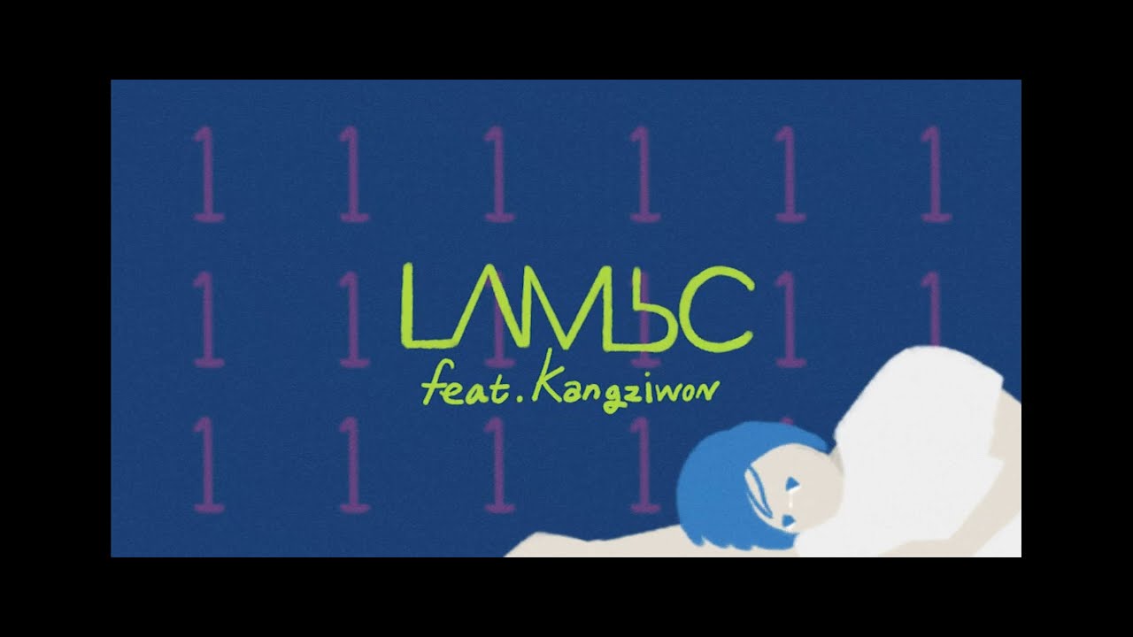 Virtual Insanity(feat. Kangziwon) - LambC(램씨) M/V