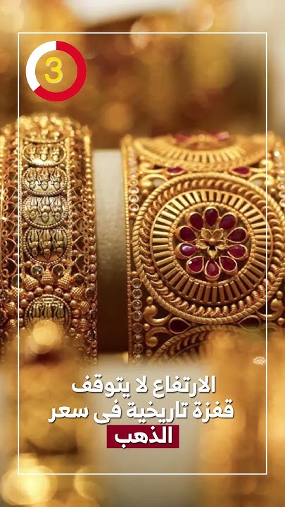   ..     
 - نشر قبل 30 دقيقة