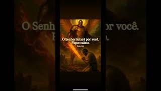 #deustodopoderoso