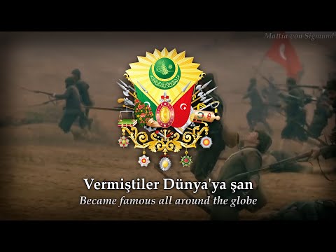 Ceddin Deden (March of Forefathers) Turkish Patriotic & War Song • Ottoman Empire  (1299–1922)