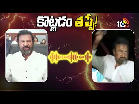 Mohan Babu Released New Audio Message | మరో ఆడియో రిలీజ్‌ చేసిన మోహన్‌బాబు | 10TV