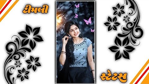 Jasvant Patel New Timli Status||2023||D J Remix Bewafa gujarati WhatsApp remix song #timli_status