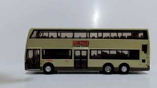 Tiny微影No.189 九巴 Enviro500 MMC介紹