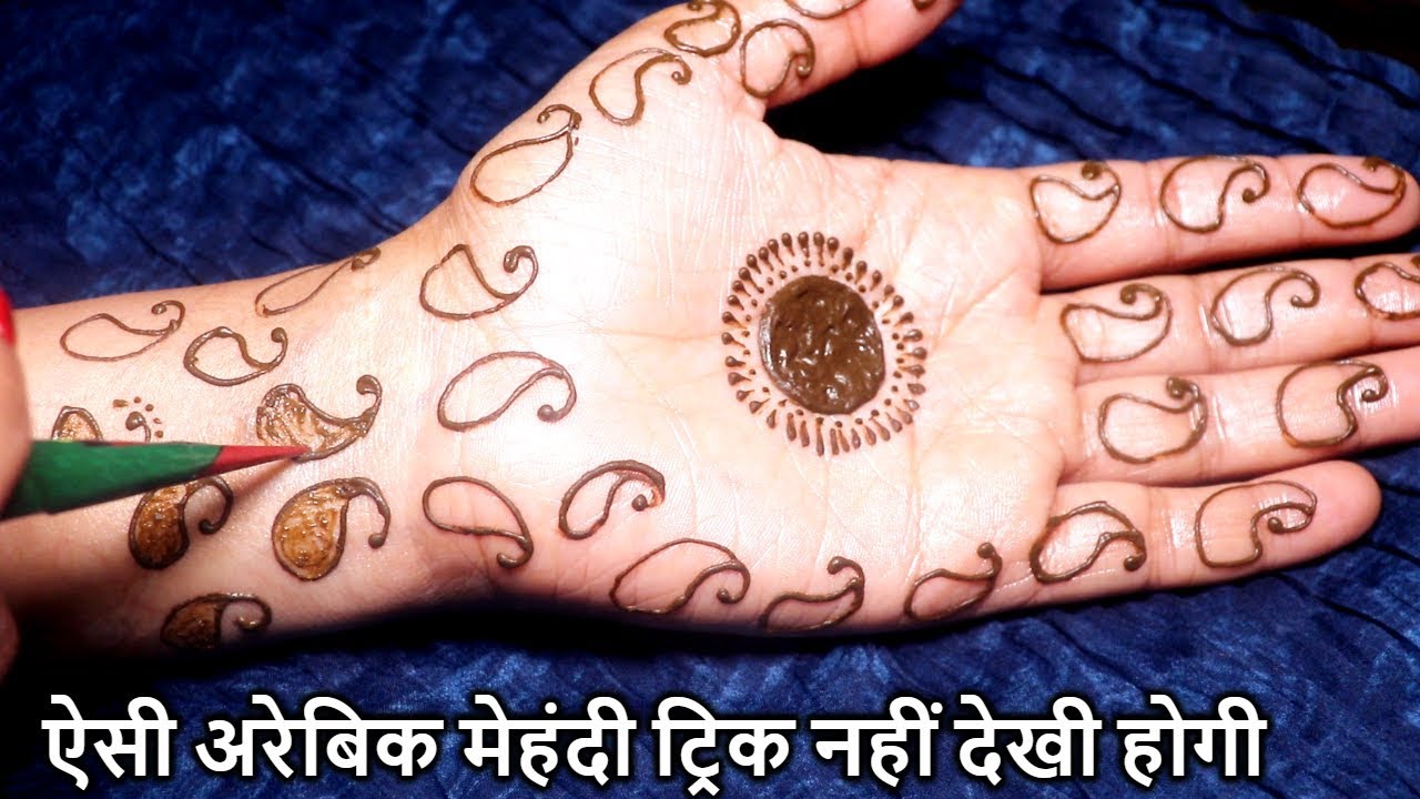 mehndi photo Mind Blowing Full Hand Arabic mehndi design Trick|Latest new style Arabic mehndi style|Arabic mehndi