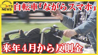 ワンマン灯 ベテランポンコツ運転手 金次第で本気出す mqdefault.jpg