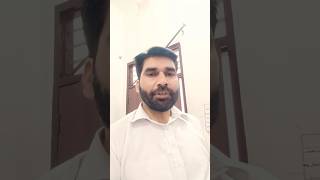 EPC Kya Hai, Working Capital Loan, Export Packing Credit