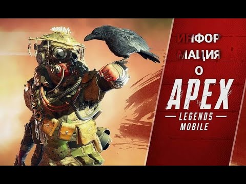 Video: Apex Legends Yang Gratis Untuk Dimainkan Memiliki Rilis Kotak Berbayar