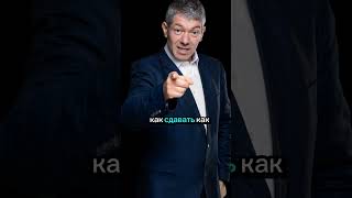 Недвижимость в Берлине 2025: Книга от экспертов рынка — Полный гид!