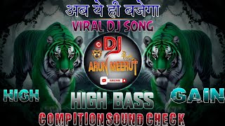 Download Lagu Suniye To - High Gain Sound Check - Tabla Compition Mix 👊 अब ये सुनो 💥 Dj Arun Meerut MP3 Download Lagu Suniye To - High Gain Sound Check - Tabla Compition Mix 👊 अब ये सुनो 💥 Dj Arun Meerut MP3
