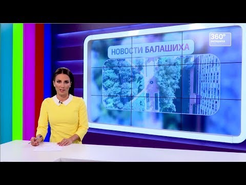 Донбасс и луганск видео новости онлайн