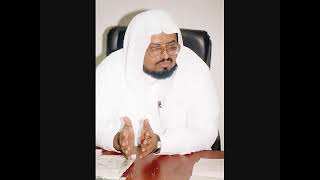 Sh Abdullah Ali Jabir Surah An Nasr