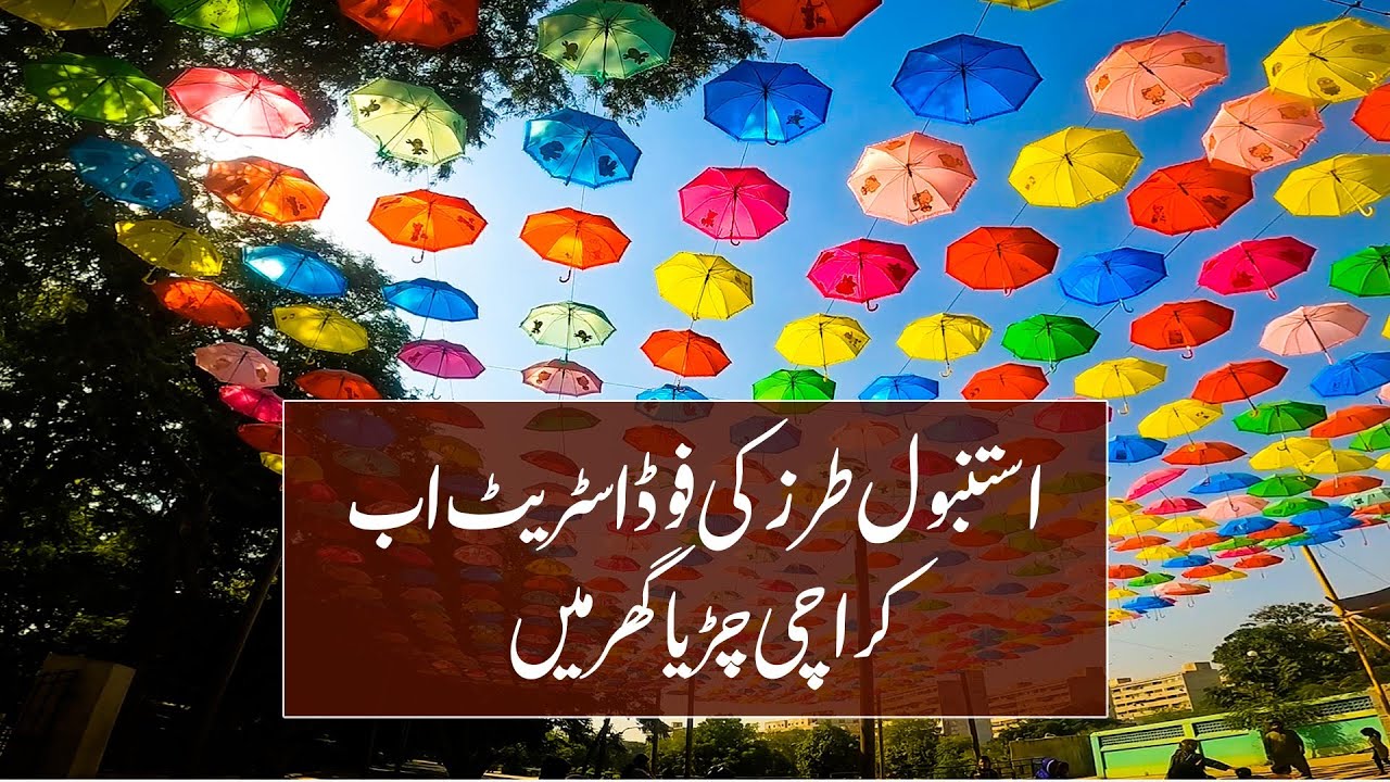 An Amazing Umbrella Roof Food Street At Karachi Zoo Like Istanbul