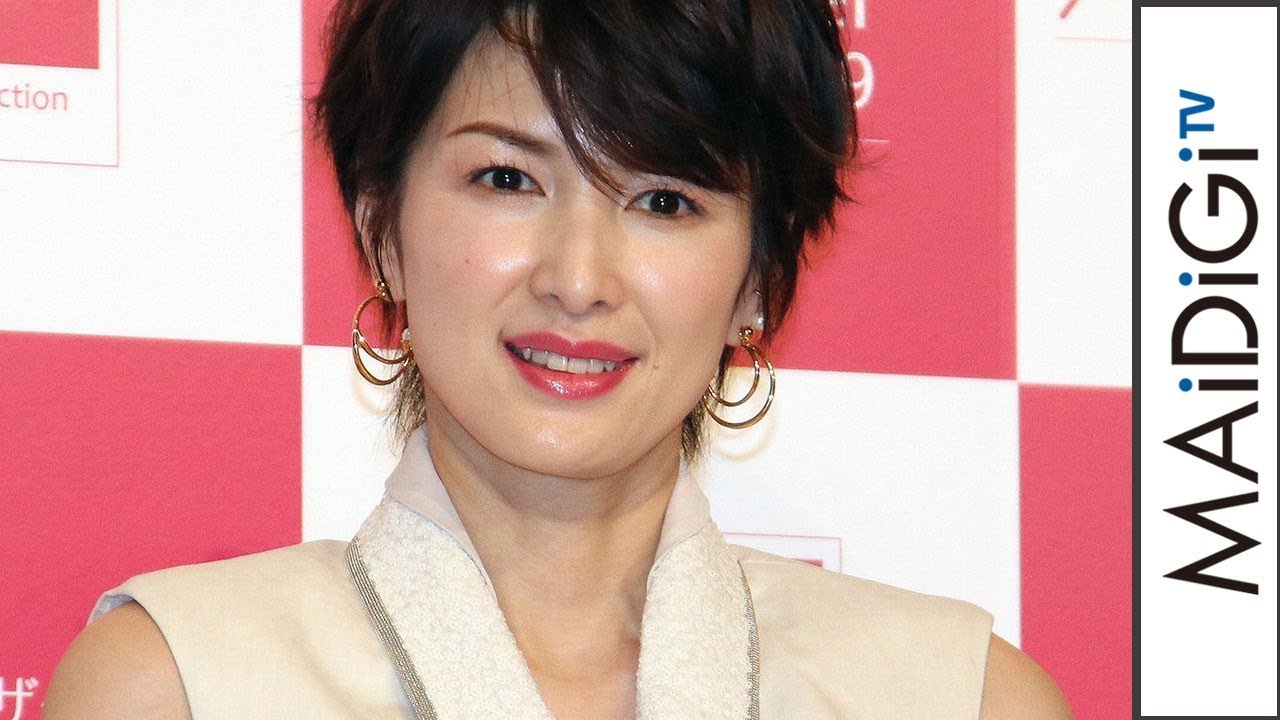 吉瀬美智子 子供の 就職先 決まる 松本薫さんのアイスクリーム店に と母の顔 Youtube