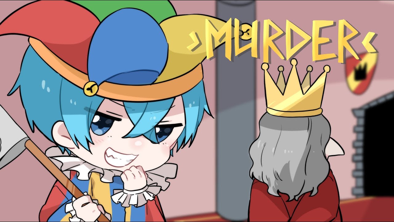 王様をいろんな方法でぶっ倒すゲームが残酷すぎるW【ころん】すとぷり