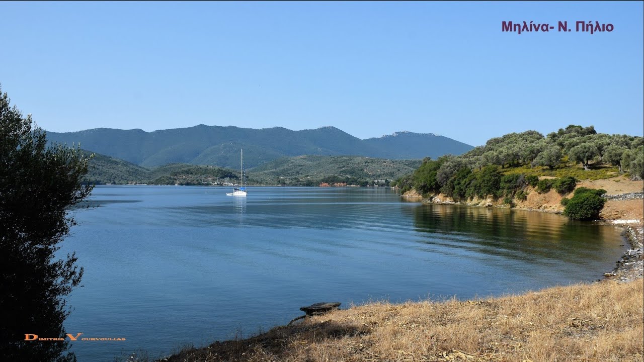 Μηλίνα - Ν. Πήλιο. Μοναδικές παραλίες, γραφικοί κόλποι, πεντακάθαρα νερά, ιστορία.