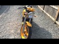 Classic Suzuki Bandit 250 walk around