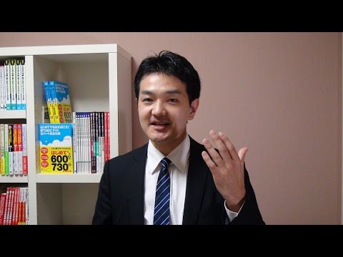 TOEIC解答速報2017