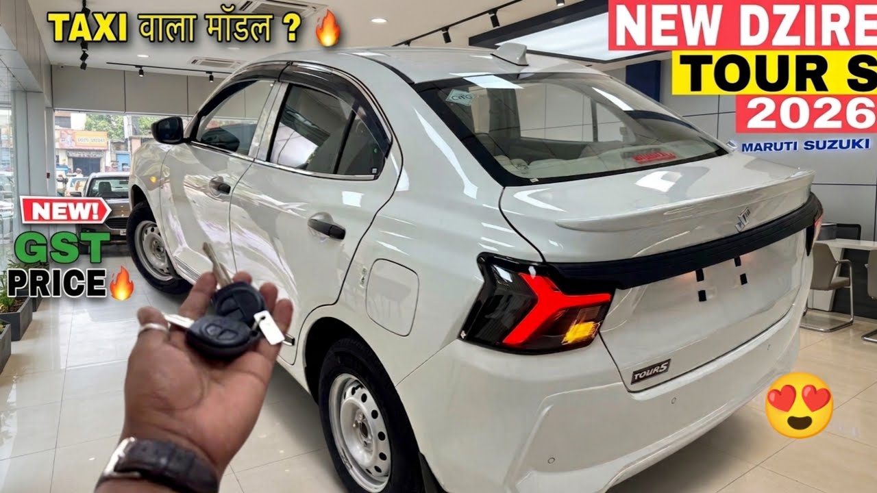 All New Maruti Suzuki Dzire Tour S CNG 2026 Model ✅ Dzire Tour S OnRoad Price Review & Details