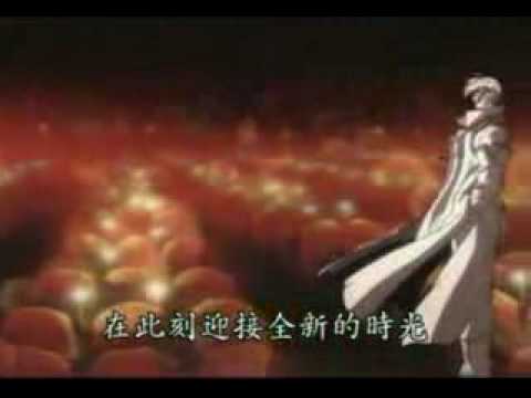 闍之末裔-opening-EDEN