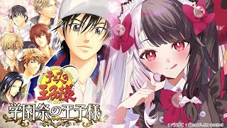 夜見れな(よるみれな)の配信のサムネイル画像