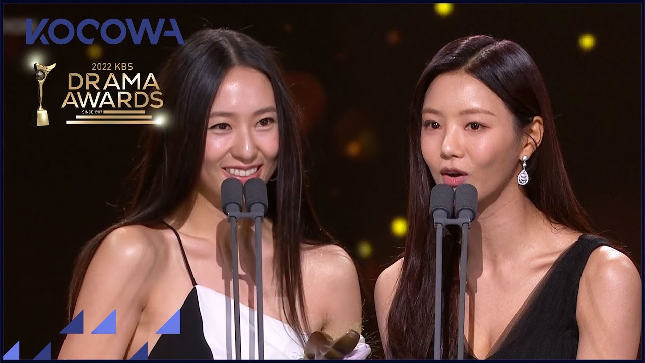 And the ladies' Popularity Award goes to...Se Hee and Soo Jung l 2022 KBS Drama Awards [ENG SUB]