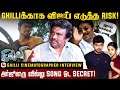 Ghilli car chase shooting secret revealed   ghilli dop sgopinath interview  ghilli rerelase 