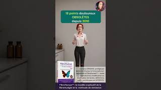 18 points douloureux sont OBSOLETES #fibromyalgie #douleurchronique #douleurschroniques #douleur