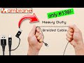 Ambrane 2 in 1 Type-C &amp; Micro USB Cable with 3A Fast Charging Mobile Cable