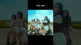 [ENG] VIVIZ 'Shhh!' Lyrics #viviz #voyage #비비지 #umji #eunha #sinb #lyrics